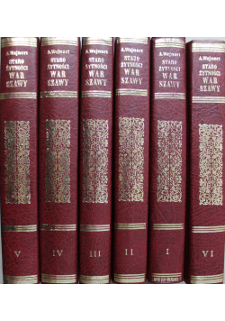 Starożytności Warszawy 6 tomów Reprint z ok 1850 r.
