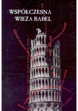Współczesna wieża babel