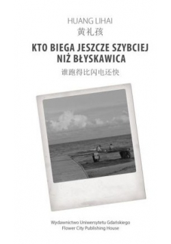 Kto biega jeszcze szybciej niż błyskawica