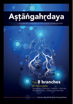Aṣṭāṅgahṛdaya