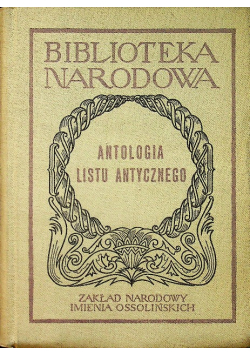 Antologia listu antycznego