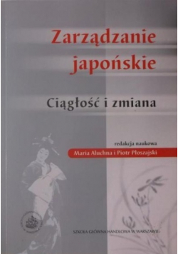 Zarządzanie japońskie ciągłość i zmiana