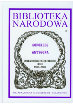 Antygona
