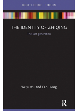 The Identity of Zhiqing