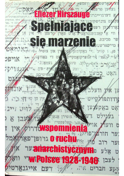 Spełniające się marzenie