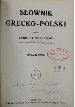 Słownik grecko  polski 1929r