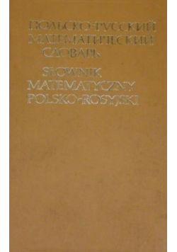 Słownik matematyczny polsko-rosyjski