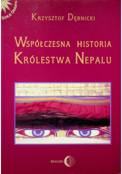 Współczesna historia Królestwa Neapolu