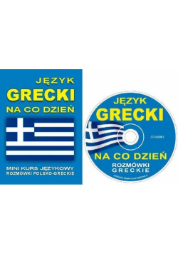 Język grecki na co dzień + CD