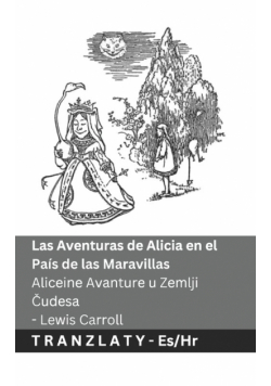 Las Aventuras de Alicia en el País de las Maravillas  / Aliceine Avanture u Zemlji Čudesa