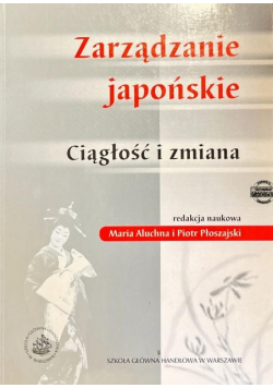 Zarządzanie japońskie ciągłość i zmiana