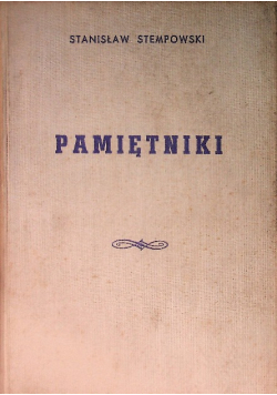 Pamiętniki