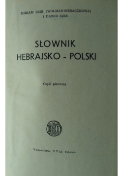 Słownik hebrajsko polski