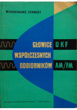 Głowice współczesnych odbiorników