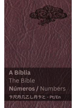 A Bíblia (Números) / The Bible (Numbers)