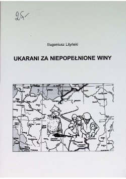 Ukarani za niepopełnione winy