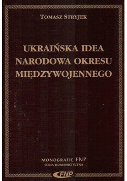 Ukraińska idea narodowa okresu międzywojennego