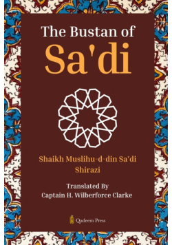 The Bustan of Sa'di