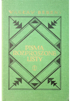 Pisma rozproszone listy