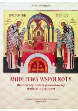 Modlitwa Wspólnoty
