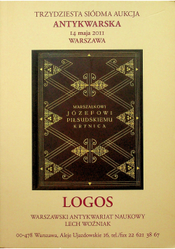 Logos