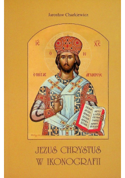 Jezus Chrystus w ikonografii