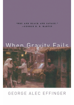 When Gravity Fails