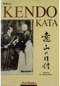 Nihon kendo kata
