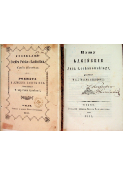 Rymy łacińskieJana Kochanowskiego / Poemata Klemensa Janickiego, 1851 r.