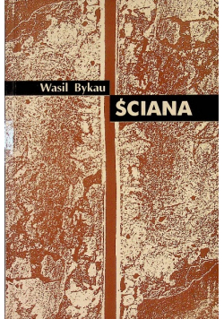 Ściana