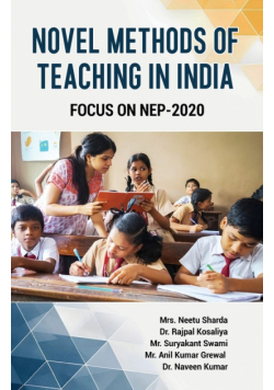 Novel Method of Teaching
