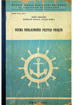 Ocena dokładności pozycji okrętu