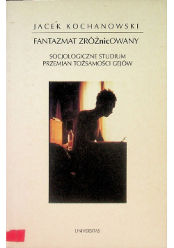 Fantazmat zróżnicowany