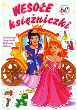 Wesołe księżniczki