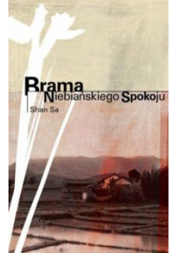 Brama Niebiańskiego Spokoju