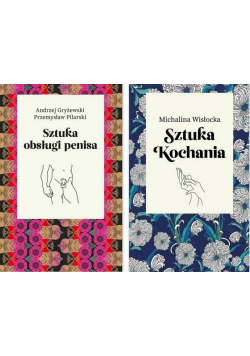 Sztuka kochania / Sztuka obsługi penisa