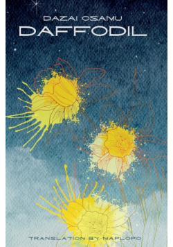 Daffodil