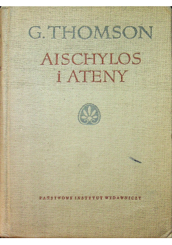 Aischylos i Ateny