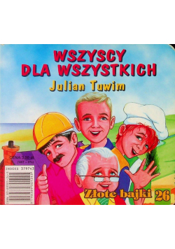 Wszyscy dla wszystkich