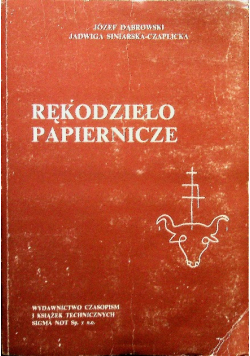 Rękodzieło papiernicze