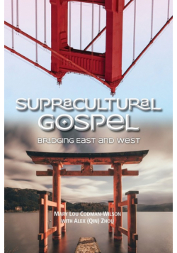 Supracultural Gospel