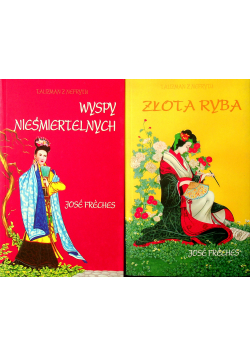 Złota ryba Wyspy nieśmiertelnych