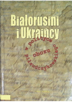 Białorusini i Ukraińcy