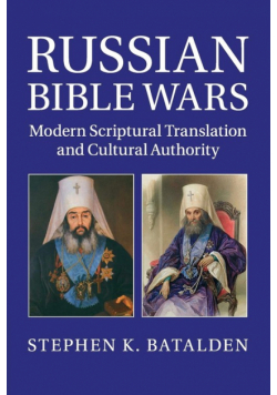 Russian Bible Wars