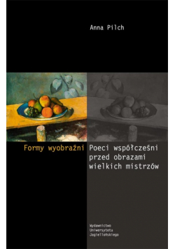Formy wyobraźni