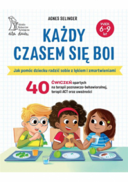 Każdy czasem się boi