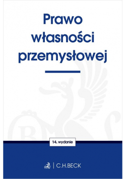 Prawo własności przemysłowej