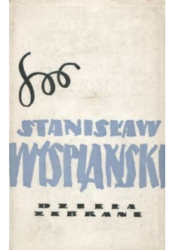 Wyspiański dzieła zebrane Tom 16 vol 2