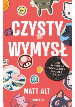 Czysty wymysł.