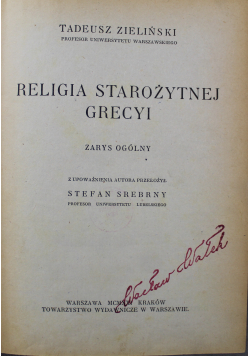 Religia starożytnej Grecyi 1921 r.